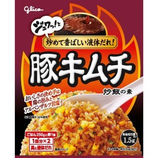 豚キムチ炒飯の素 展開図